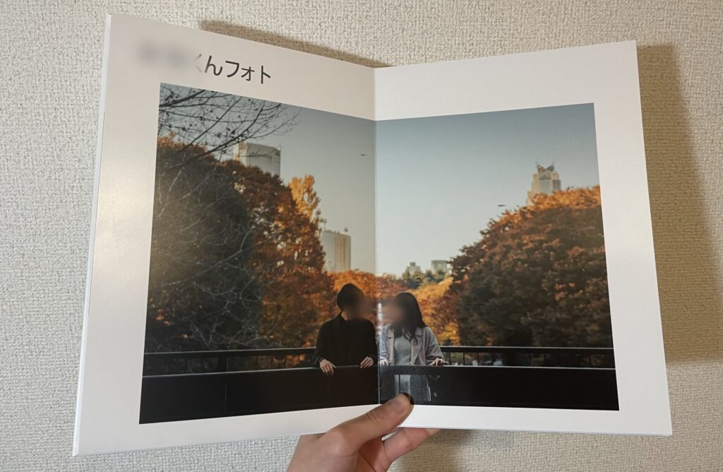 Fuji photo Album(フジフォトアルバム)見開き写真